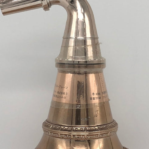 東京都限定◆ニッカ 1号 ポットスティル ウイスキー特級 700ml 43% NIKKA 1246g【J1】