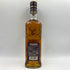グレンフィディック 15年 ソレラリザーブ 700ml 40% Glenfiddich OUR SOLERA FIFTEEN 【SKU】