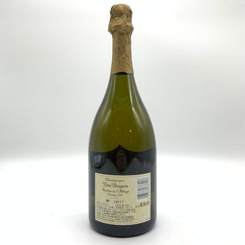 ドンペリニヨン レゼルヴ ド ラベイ 2002 750ml 12.5% Dom Perignon Reserve de l'Abbaye 【E4】