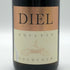 ドルスハイマー ゴールドロッホ アウスレーゼ 2011 750ml 8.5% DORSHEIMER GOLDLOCH AUSLESE 白ワイン【M2】