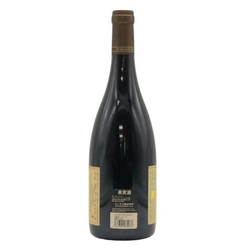 ドメーヌ ポンソ シャンボール ミュジニー キュヴェ デ シガール 2008 750ml 13% CHAMBOLLE MUSIGNY Cuvee des Cigales ブルゴーニュワイン【C3】