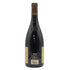 ドメーヌ ポンソ シャンボール ミュジニー キュヴェ デ シガール 2008 750ml 13% CHAMBOLLE MUSIGNY Cuvee des Cigales ブルゴーニュワイン【C3】