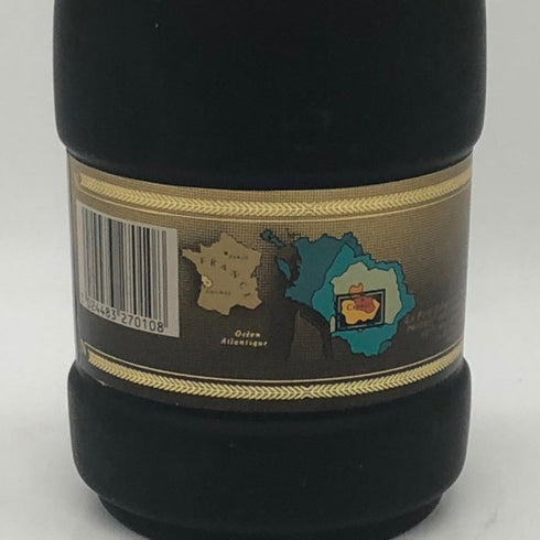 レミーマルタン ナポレオン ファインシャンパーニュ 700ml 40% REMY MARTIN NAPOLEON FINE CHANPAGNE コニャック【N1】