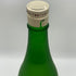 久保田 純米大吟醸 碧寿 1800ml 15% 2025年11月 日本酒- 純米大吟醸酒【H2】