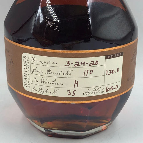 ブラントン ストレート フロム ザ バレル 2024 750ml 65.0% Blanton's Straight From The Barrel バーボン【I】