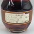 ブラントン ストレート フロム ザ バレル 2024 750ml 65.0% Blanton's Straight From The Barrel バーボン【I】