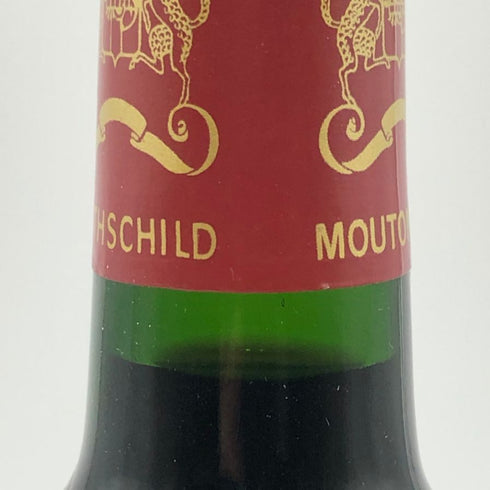 シャトー ムートン ロートシルト 1995 750ml 12.5% Chateau Mouton Rothschild ボルドーワイン【E3】