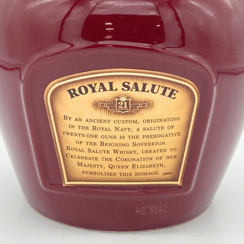 シーバス ブラザーズ ロイヤル サルート 21年 赤陶器 700ml 40% CHIVAS BROTHERS ROYAL SALUTE スコッチウイスキー1337g【N】