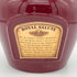 シーバス ブラザーズ ロイヤル サルート 21年 赤陶器 700ml 40% CHIVAS BROTHERS ROYAL SALUTE スコッチウイスキー1337g【N】