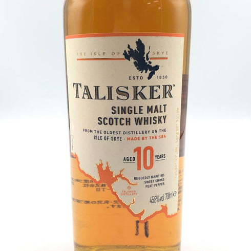 タリスカー 10年 シングルモルト 700ml 45.8% TALISKER SINGLE MALT スコッチウイスキー【J】