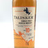 タリスカー 10年 シングルモルト 700ml 45.8% TALISKER SINGLE MALT スコッチウイスキー【J】