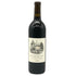 メートル ド シェ カベルネ ソーヴィニヨン ガラ マウンテン ナパ ヴァレー 2019 750ml 14.2% Maitre de Chai Cabernet Sauvignon Gala Mountain Napa Valley カリフォルニアワイン【F3】