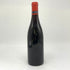 ドメーヌ コント ジョルジュ ド ヴォギュエ ボンヌ マール 2006 グランクリュ 750ml 13.5% Comte Georges de Vogue Bonnes-Mares ブルゴーニュワイン【I1】
