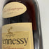 ヘネシー VSOP スリムボトル 700ml 40% Hennessy コニャック【K1】