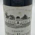 シャトー ラフォン ロシェ 1989 375ml 12.5% CHATEAU LAFON-ROCHET ボルドーワイン【C1】