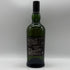 アードベッグ 10年 700ml 46% ARDBEG スコッチウイスキー【N0】