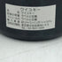 サマローリ 40年 コールテン 1965-2005 ブレンデッド 700ml 45% SAMAROLI COILLTEAN【A3】