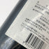 ドンメルチョー カベルネソーヴィニヨン 1996 750ml 14% Don Melchor Cabernet Sauvignon ボルドーワイン【L】