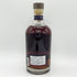ラッセルズリザーブ 15年 リミテッドリリース 2024 750ml 58% RUSSEL'S RESERVE バーボン【D2】