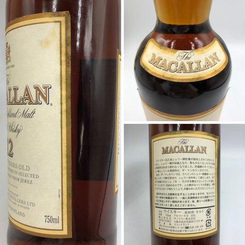 ザ マッカラン 12年 旧ボトル シェリーオークカスク 750ml 43% THE MACALLAN スコッチウイスキー【K4】
