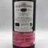 シャトー レ ジョンケール 2018 750ml 14.5% Chateau Les Jonqueyres ボルドーワイン【E3】