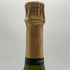 ドン ルイナール 2010 ブランドブラン エクストラ ブリュット 750ml 12.5% Don Ruinart シャンパン【N0】