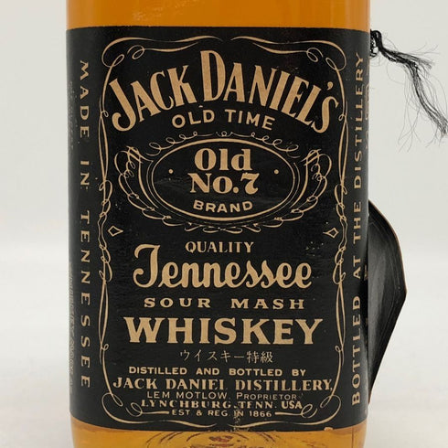 ジャックダニエル オールドタイム No.7 特級 750ml 45% JACK DANIEL'S OLD TIME アメリカウイスキー【C3】