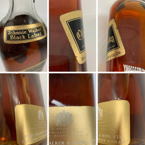 ジョニーウォーカー ブラックラベル エクストラ スペシャル 特級 金キャップ 750ml 43% JOHNNIE WALKER BLACK LABEL EXTRA SPECIAL スコッチウイスキー【G4】