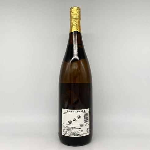 佐藤酒造 本格芋焼酎 佐藤 黒 1800ml 25% 芋焼酎【P】