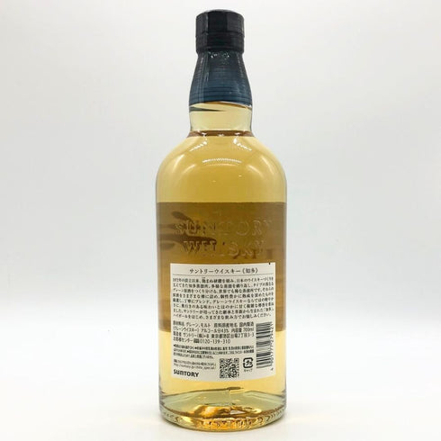 東京都限定◆サントリー 知多 シングルグレーン 700ml 43% SUNTORY CHITA 【P2】