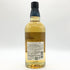 東京都限定◆サントリー 知多 シングルグレーン 700ml 43% SUNTORY CHITA 【P2】