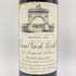 シャトー レオヴィル ラス カーズ 1988 750ml 13.5% Chateau Leoville Las Cases 【E】