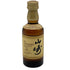 東京都限定◆サントリー 山崎 12年 50ml 43% SUNTORY 【C4】