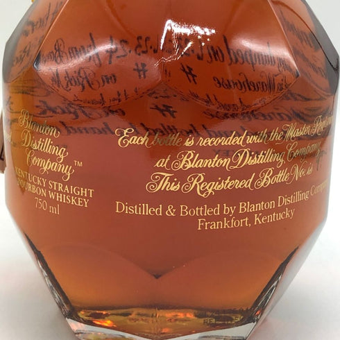 ブラントン ゴールドエディション 2024 バーボン 750ml 51.5% Blanton's Gold Edition バーボン【G4】