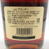 ヘネシー ベリースペシャル コニャック 700ml 40% Hennessy VERY SPECIAL コニャック【X1】