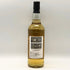アート セッション グレンギリー 13年 2008 700ml 54.4% Glen Garioch スコッチウイスキー【X1】