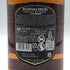 シーバスリーガル 12年 匠リザーブ 700ml 40% CHIVAS REGAL 【U】
