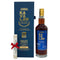 カバラン カヴァラン ソリスト ヴィーニョ バリック カスクストレングス 700ml 58.6% KAVALAN SOLIST VINHO BARRIQUE ウイスキー【G0】
