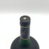 クルボアジェ VSOP ファインシャンパーニュ 1000ml 40% COURVOISIER 【I】