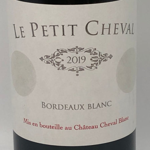 ル プティ シュヴァル ブラン 2021 13% 750ml Le Petit Cheval Blanc 白ワイン【D1】