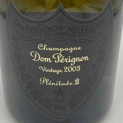 ドンペリニヨン P2 プレニチュード2 2003 750ml 12.5% Dom Perignon Plenitude2 シャンパン【O2】