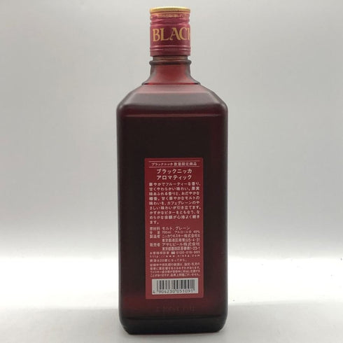 東京都限定◆ニッカ ブラックニッカ アロマティック 700ml 40% 2017 BLACK NIKKA AROMATIC NIKKA 【H3】