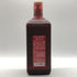 東京都限定◆ニッカ ブラックニッカ アロマティック 700ml 40% 2017 BLACK NIKKA AROMATIC NIKKA 【H3】