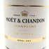 モエ エ シャンドン アイス アンペリアル 750ml 12% Moet&Chandon ICE IMPERIAL シャンパン【G0】
