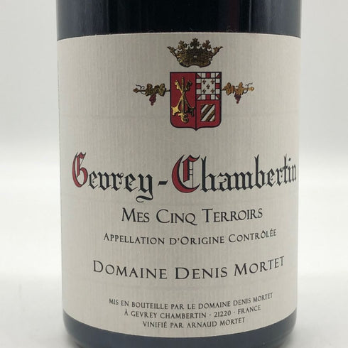 ドメーヌ ドニ モルテ ジュヴレ シャンベルタン メ サンク テロワール 2016 750ml 13% Dom. Denis Mortet Gevrey Chambertin Mes Cinq Terroirs ブルゴーニュワイン【D2】