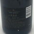 モエ エ シャンドン ロゼ アンペリアル 750ml 12.5% Moet&Chandon Rose Imperial シャンパン【W0】