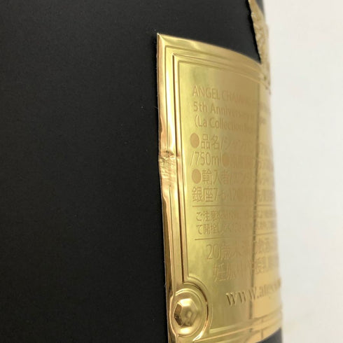 エンジェル シャンパーニュ ブリュット NV ブラック 5周年記念ボトル 750ml 12.5% ANGEL CHAMPAGNE シャンパン【W4】