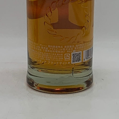 東京都限定◆ニッカ フロンティア 500ml 48% NIKKA 【T1】