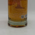 東京都限定◆ニッカ フロンティア 500ml 48% NIKKA 【T1】