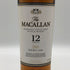 ザ マッカラン 12年 ダブルカスク 700ml 40% The MACALLAN 箱無 スコッチウイスキー【G4】